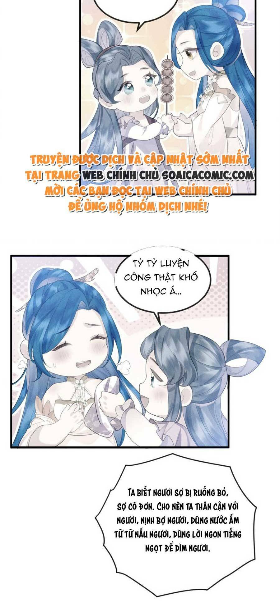 vì sao kẻ thù đều yêu thầm ta chapter 13 - Next chapter 14