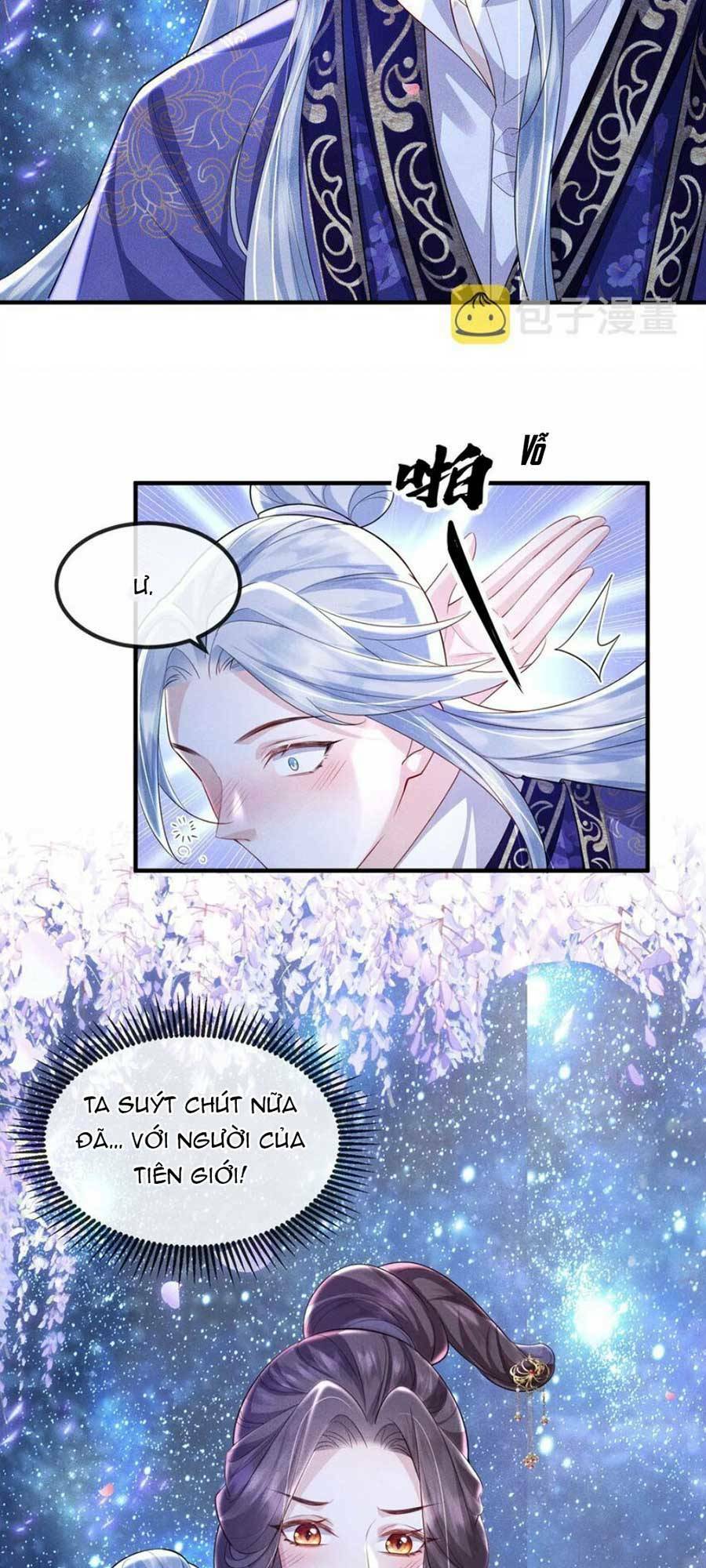 vì sao kẻ thù đều yêu thầm ta chapter 17 - Trang 2