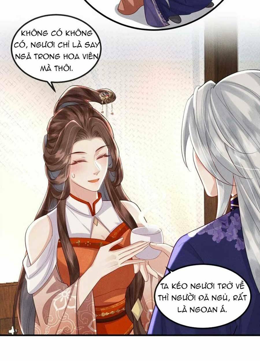 vì sao kẻ thù đều yêu thầm ta chapter 17 - Trang 2