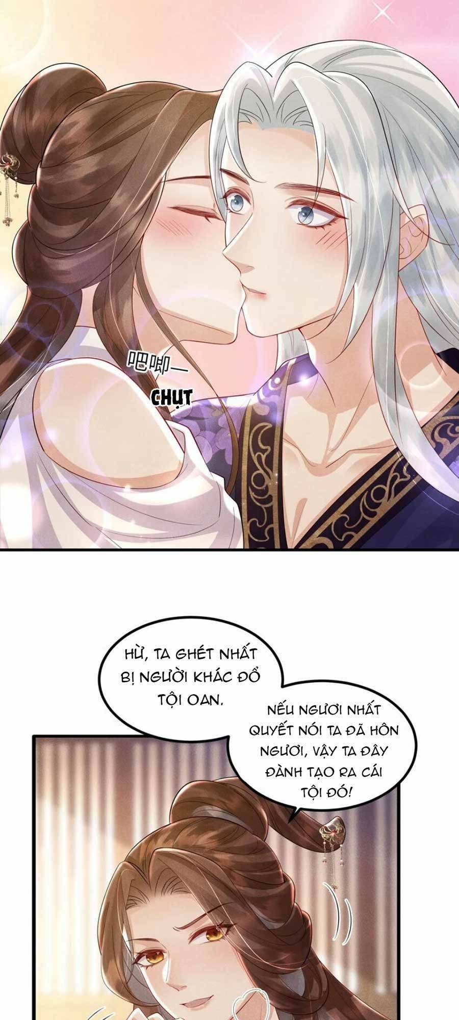 vì sao kẻ thù đều yêu thầm ta chapter 17 - Trang 2