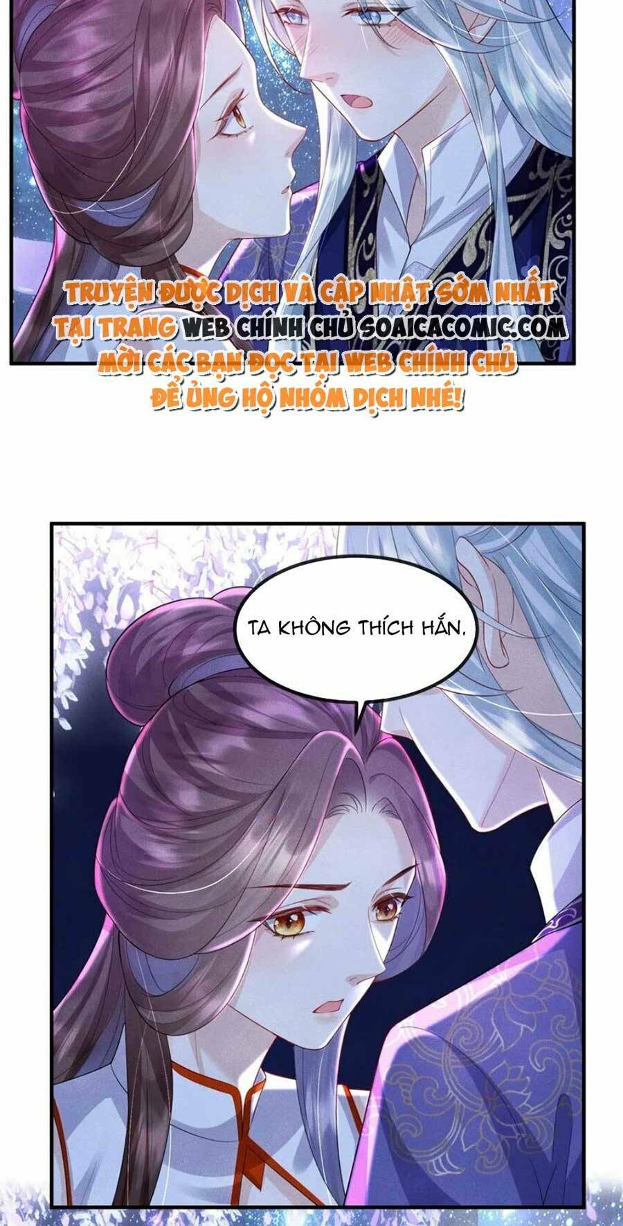 vì sao kẻ thù đều yêu thầm ta chapter 17 - Trang 2