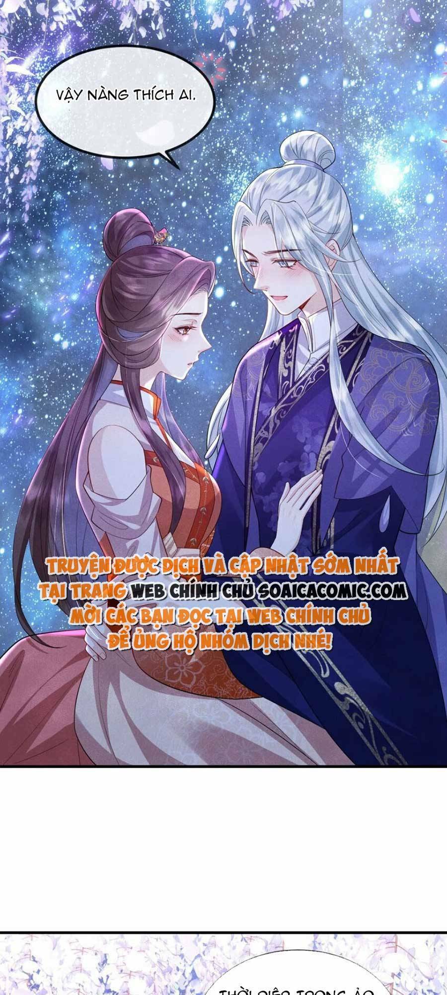 vì sao kẻ thù đều yêu thầm ta chapter 17 - Trang 2