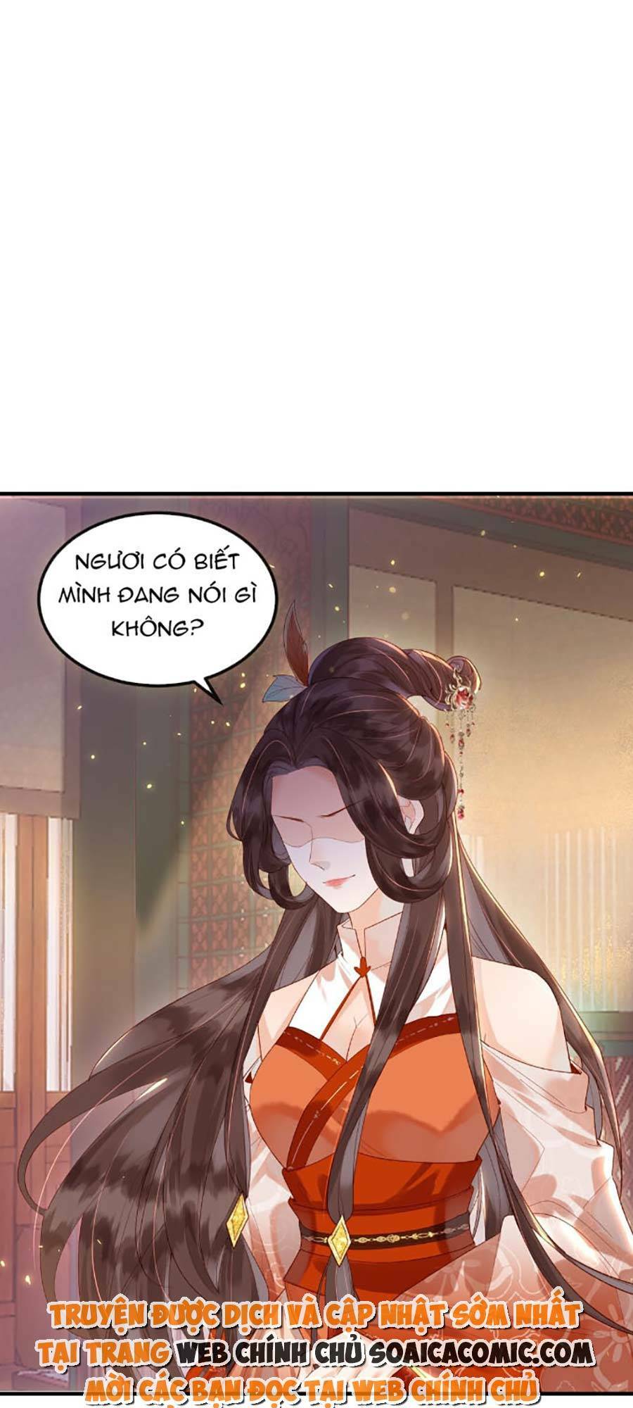 vì sao kẻ thù đều yêu thầm ta chapter 5 - Trang 2