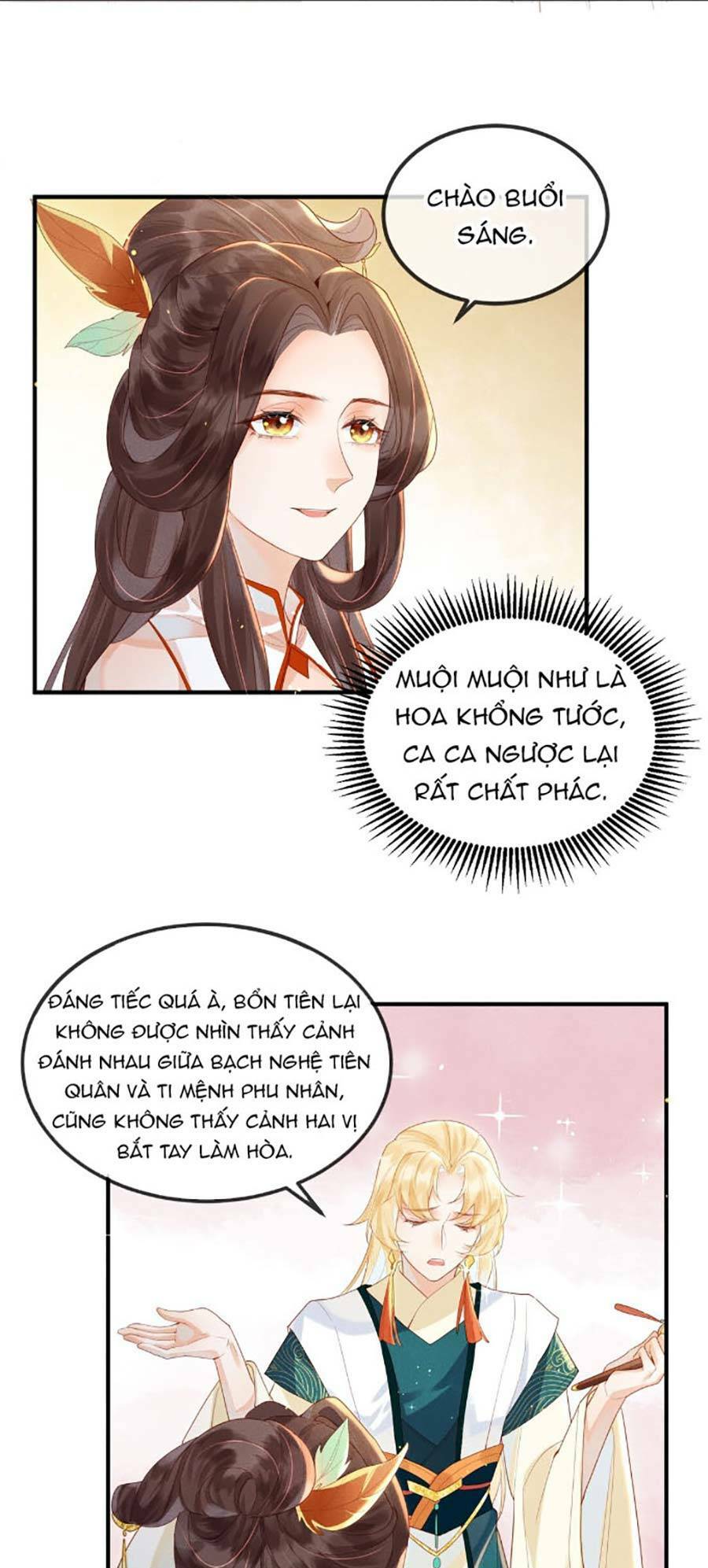 vì sao kẻ thù đều yêu thầm ta chapter 5 - Trang 2