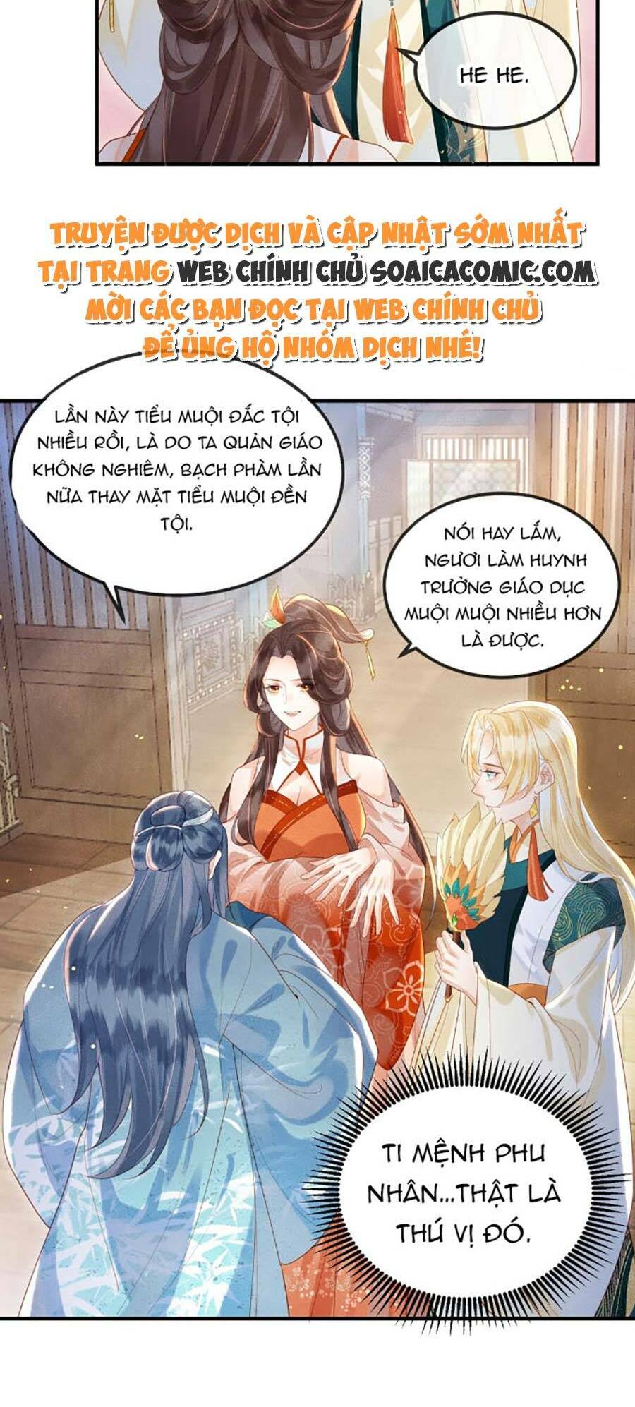 vì sao kẻ thù đều yêu thầm ta chapter 5 - Trang 2