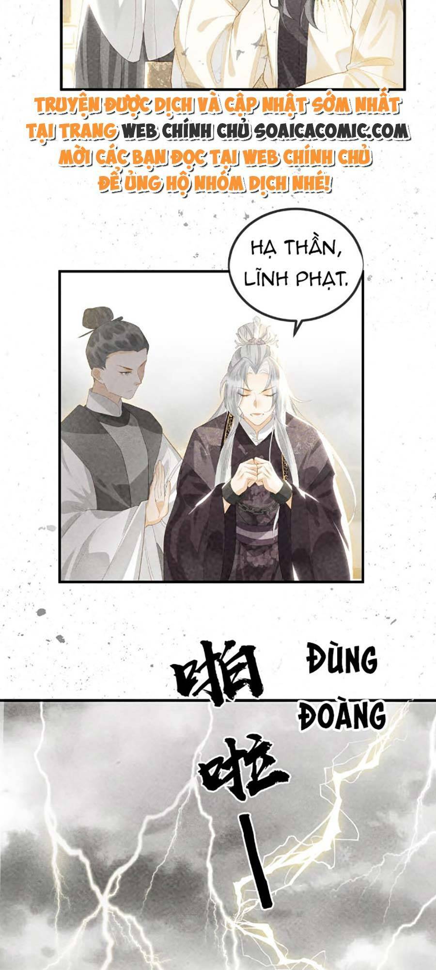 vì sao kẻ thù đều yêu thầm ta chapter 5 - Trang 2