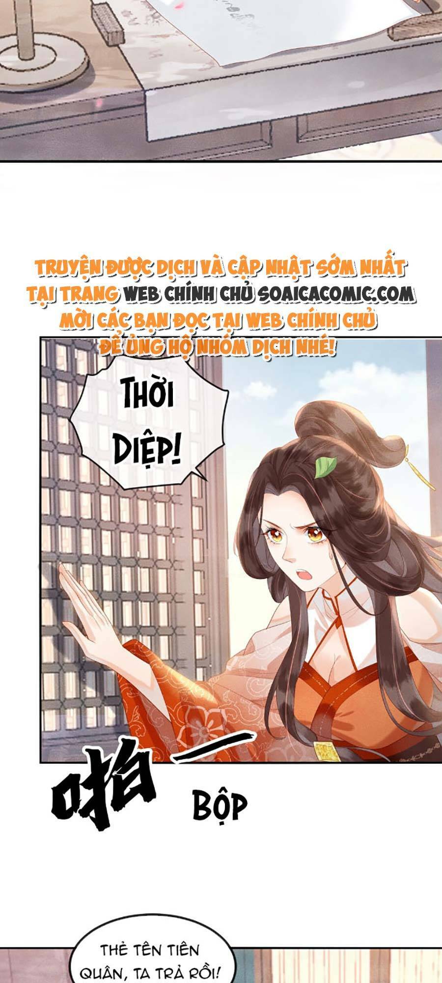 vì sao kẻ thù đều yêu thầm ta chapter 5 - Trang 2