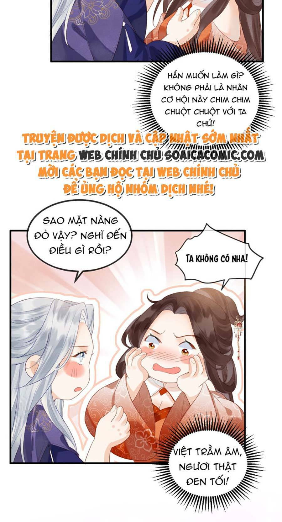 vì sao kẻ thù đều yêu thầm ta chapter 5 - Trang 2