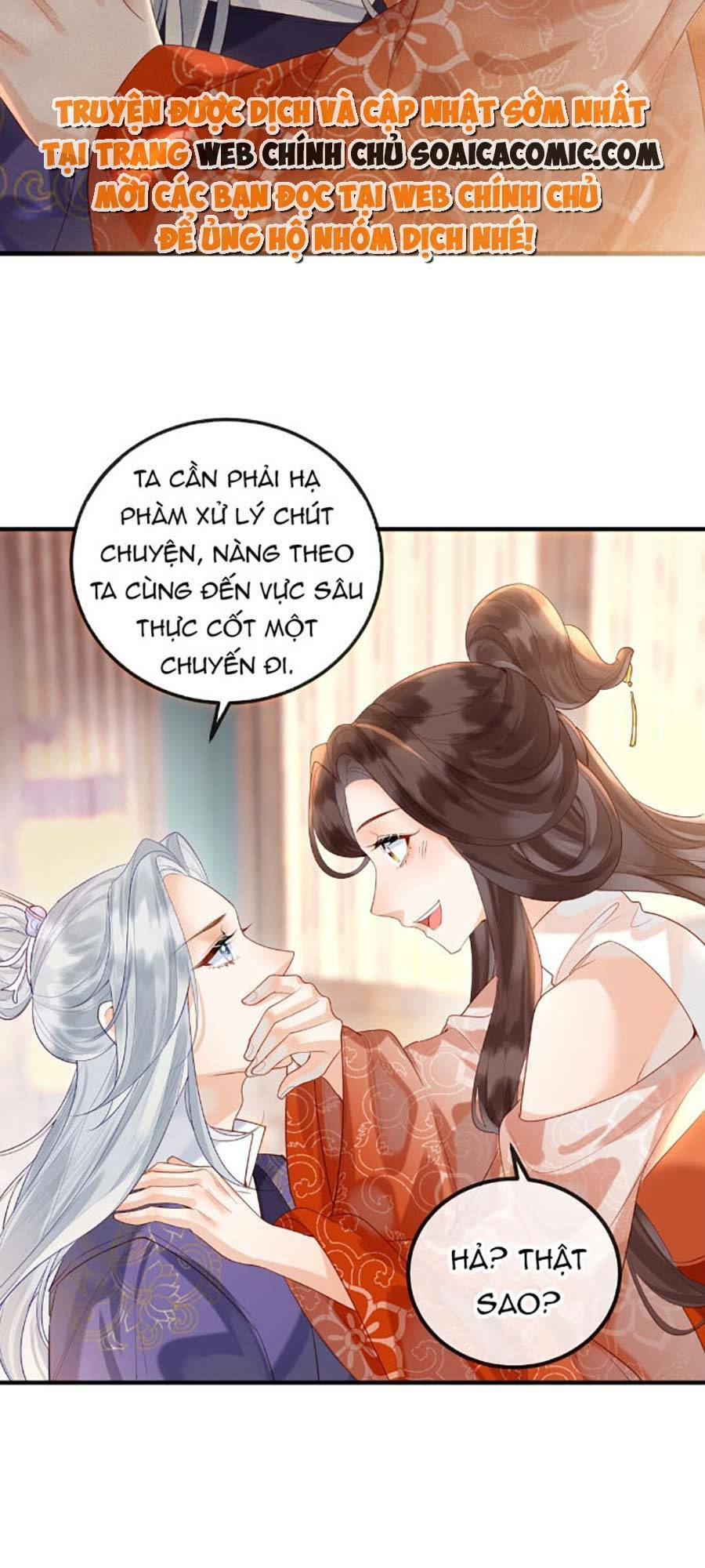 vì sao kẻ thù đều yêu thầm ta chapter 5 - Trang 2