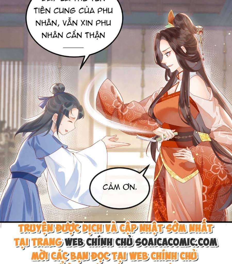 vì sao kẻ thù đều yêu thầm ta chapter 5 - Trang 2