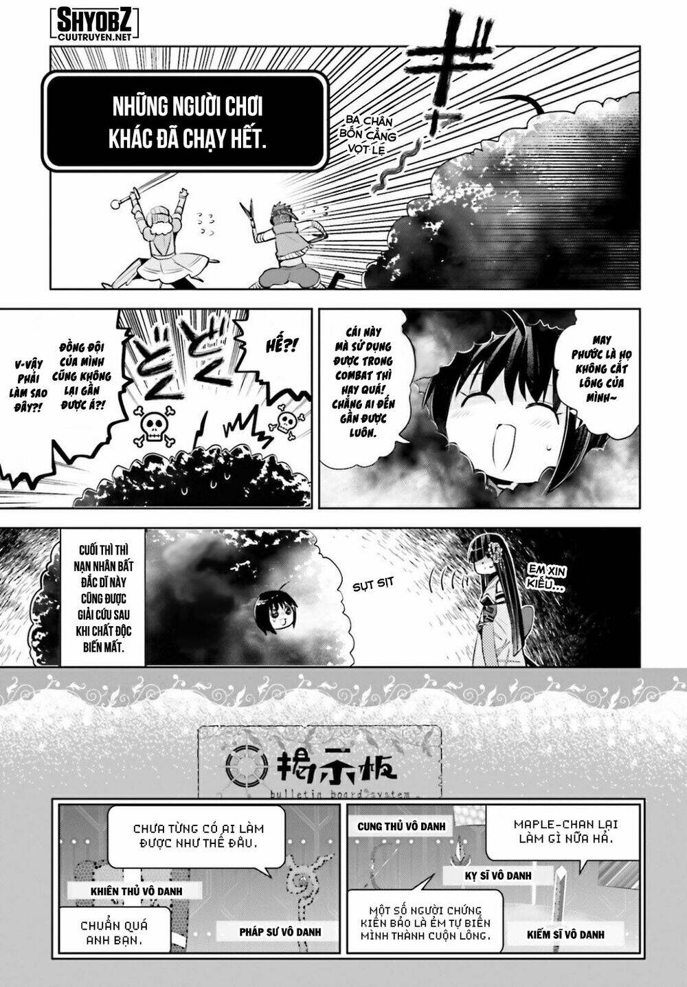 vì sợ đau nên em tăng max vit chapter 21 - Next chapter 22