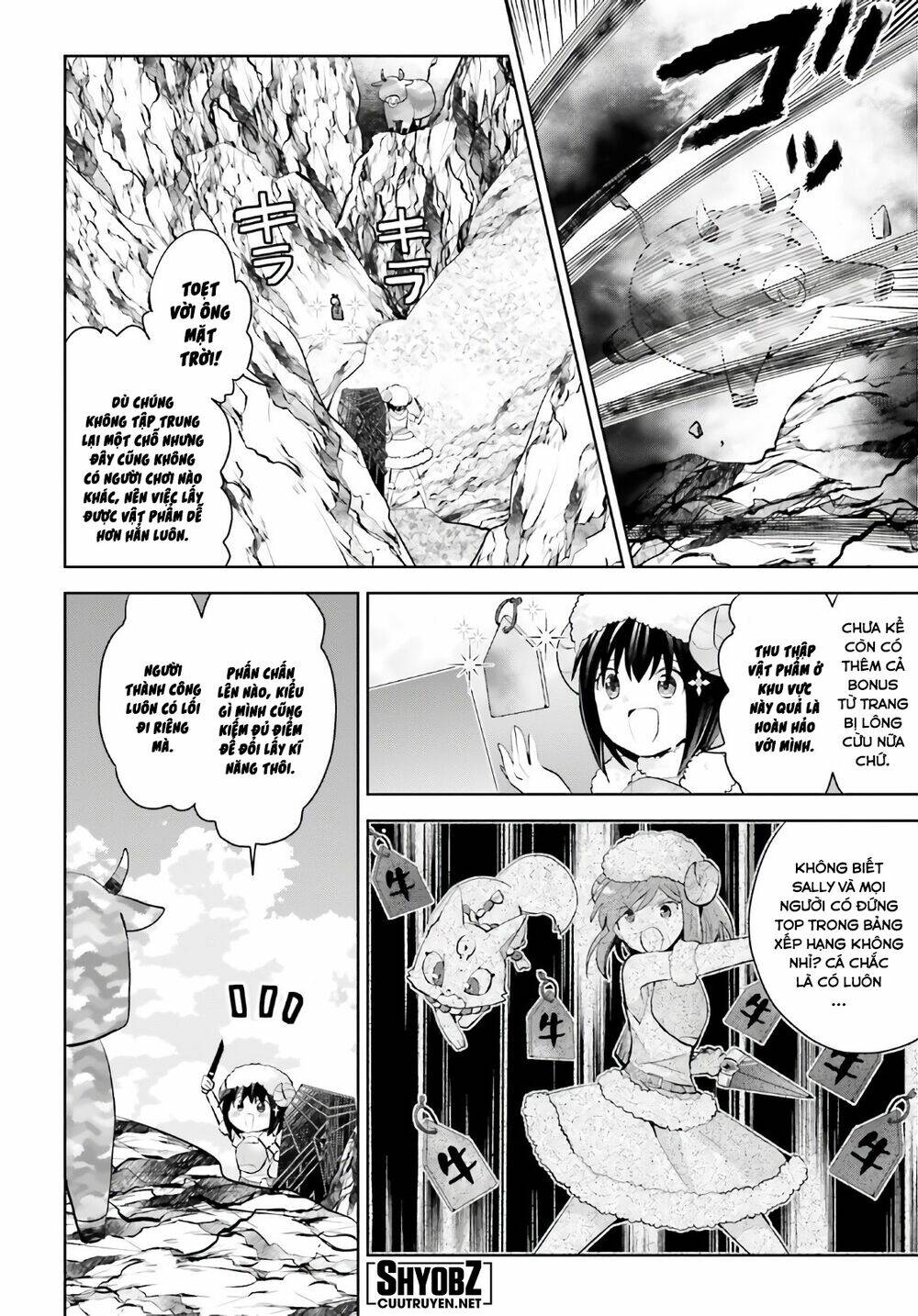 vì sợ đau nên em tăng max vit chapter 22 - Next chapter 23