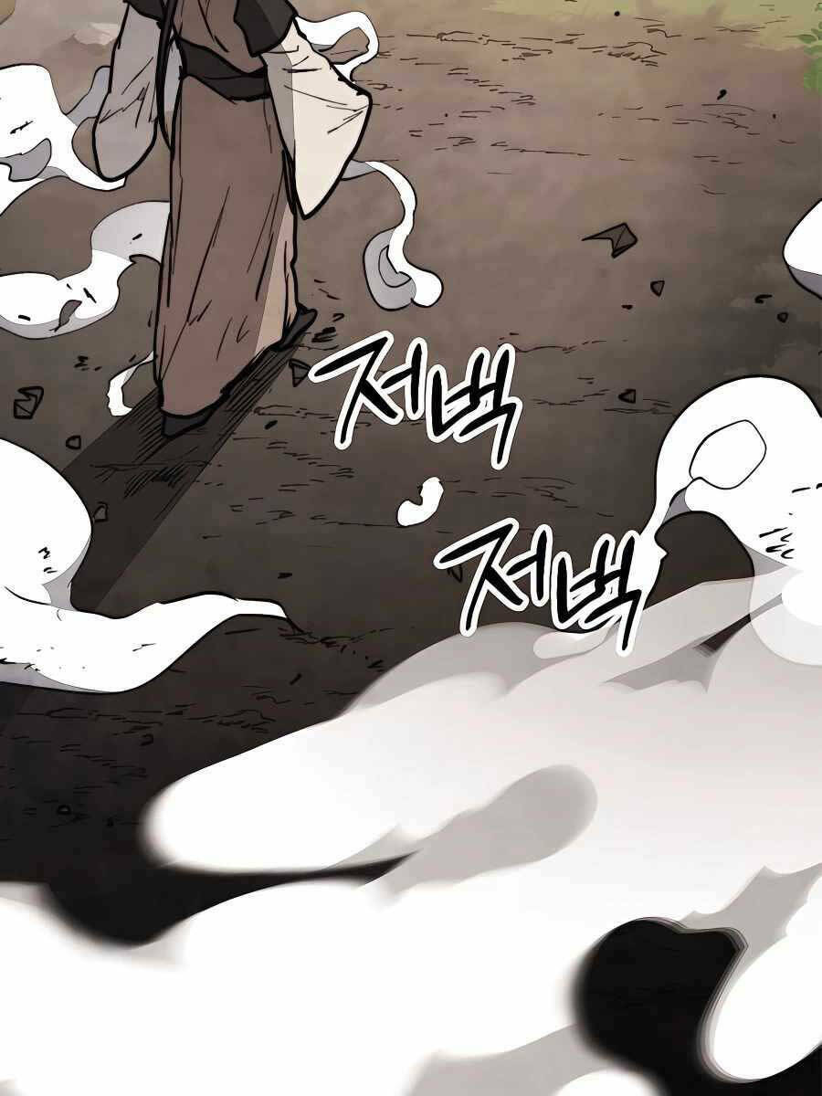 vị thần trở lại chapter 53 - Next chapter 54