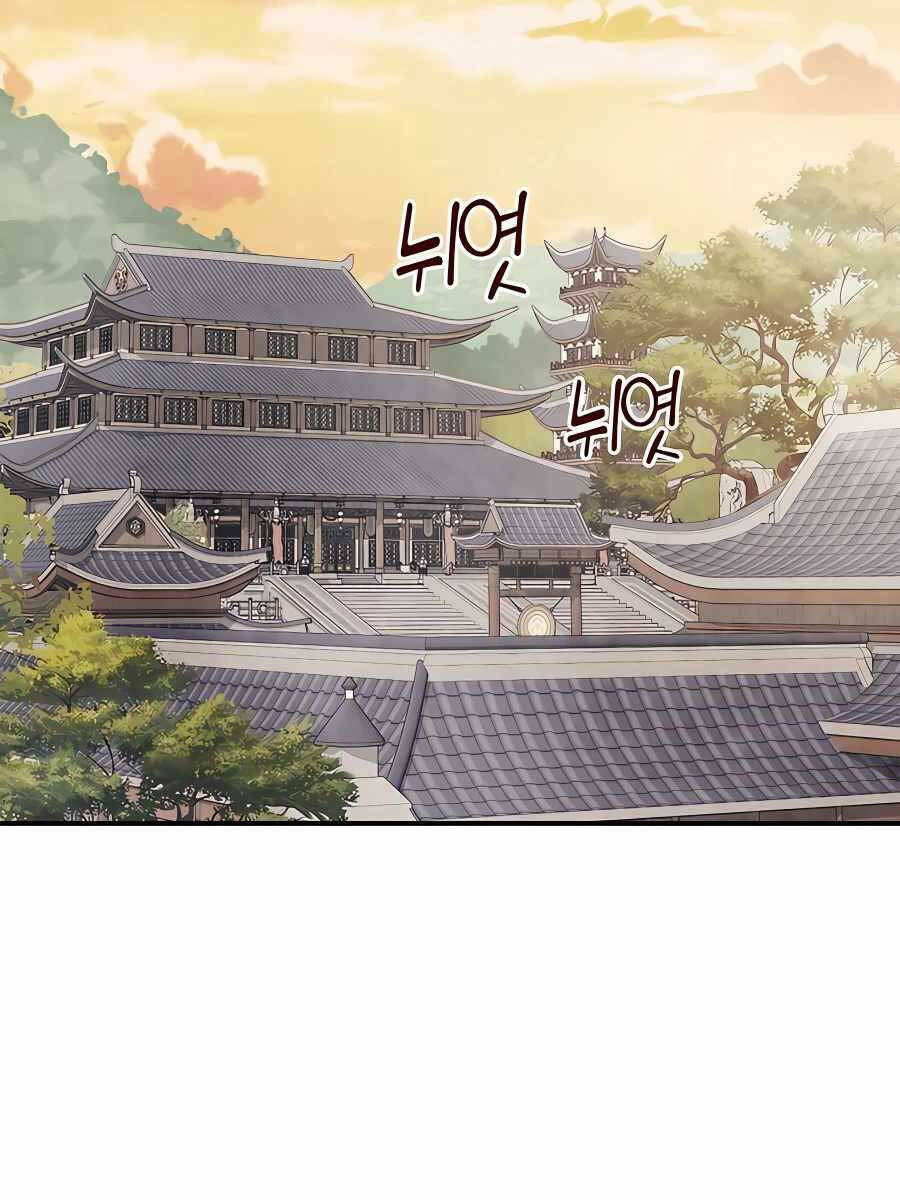 vị thần trở lại chapter 53 - Next chapter 54