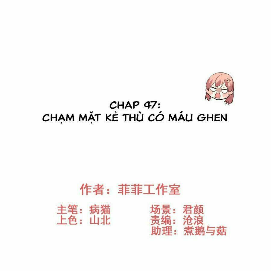 Vì Yêu Mà Khắc Cốt Ghi Tâm Chapter 47 - Trang 2