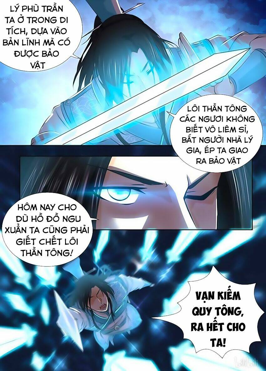 vĩnh hằng chí tôn chapter 182 - Trang 2