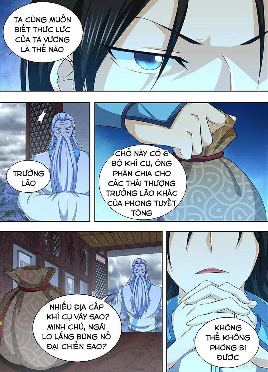 vĩnh hằng chí tôn chapter 195 - Trang 2