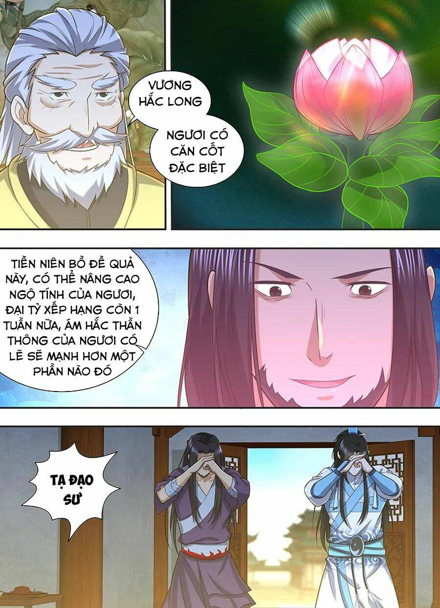 vĩnh hằng chí tôn Chapter 217 - Trang 2