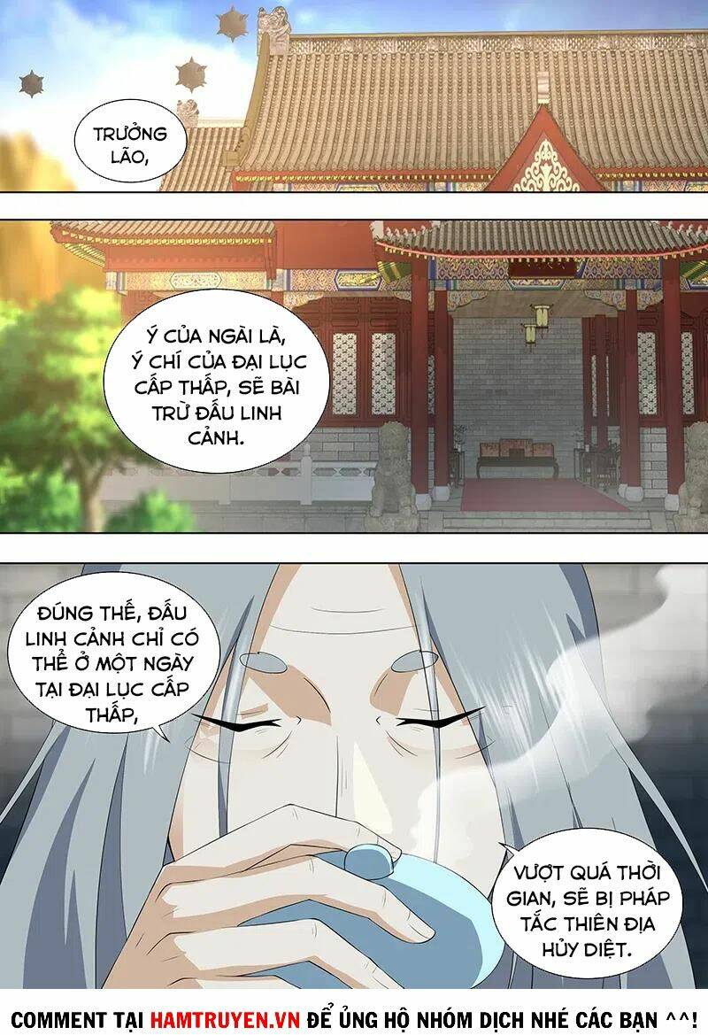 vĩnh hằng chí tôn Chapter 262 - Trang 2