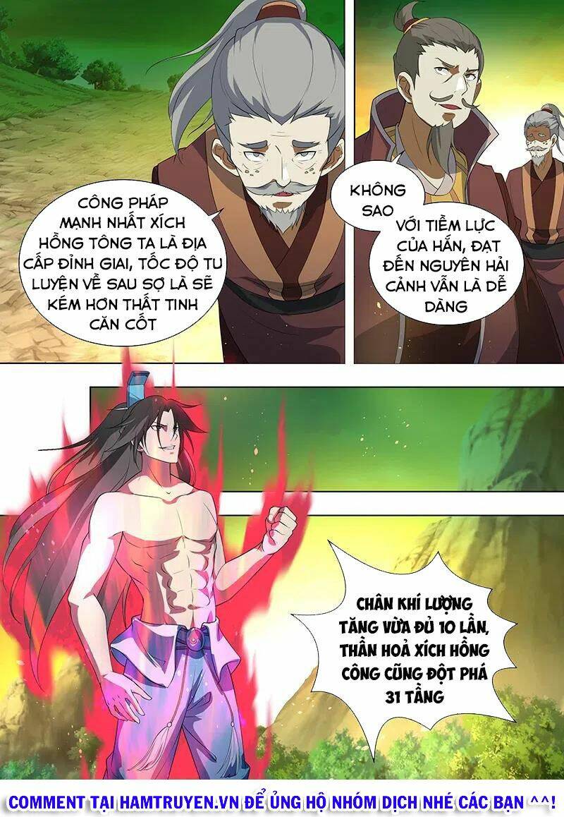 vĩnh hằng chí tôn Chapter 263 - Trang 2