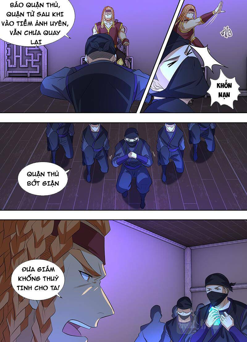 vĩnh hằng chí tôn chapter 318 - Trang 2