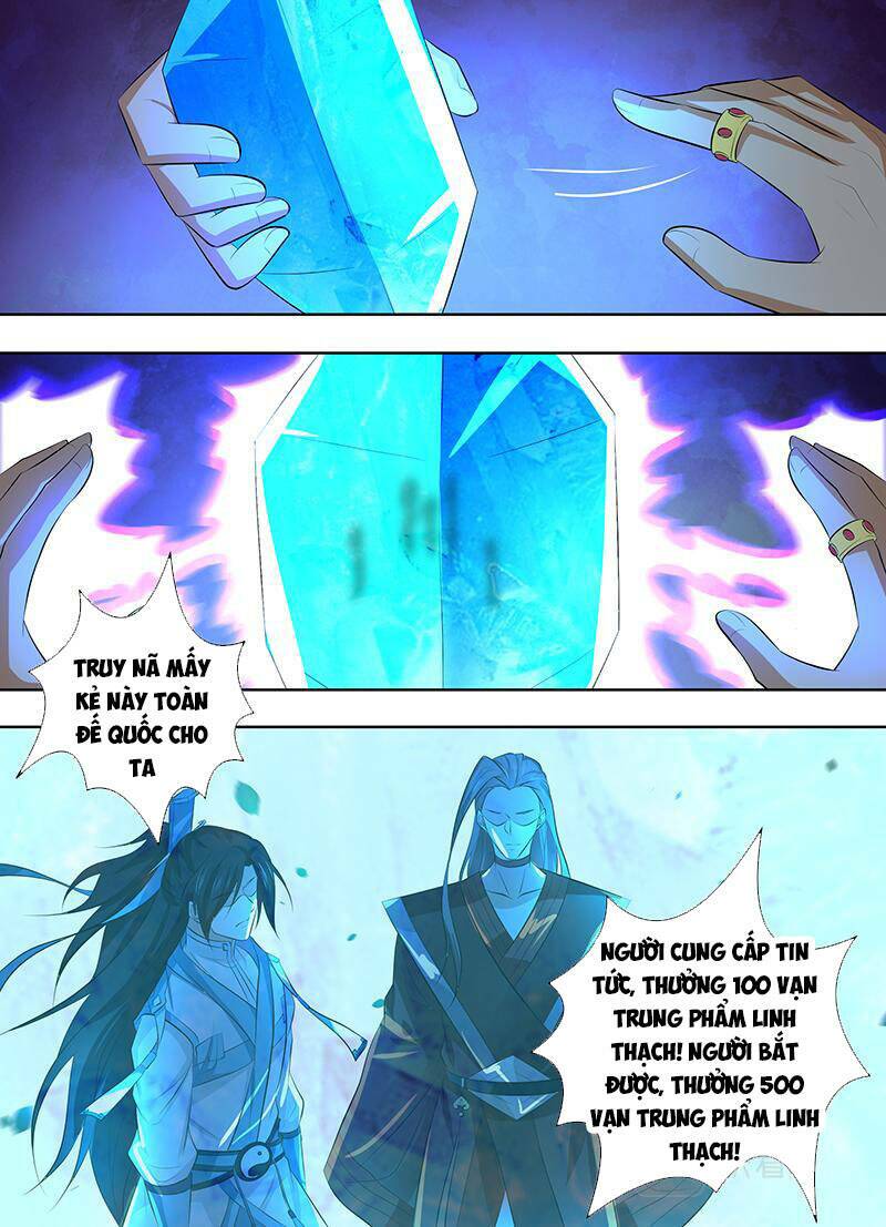 vĩnh hằng chí tôn chapter 318 - Trang 2