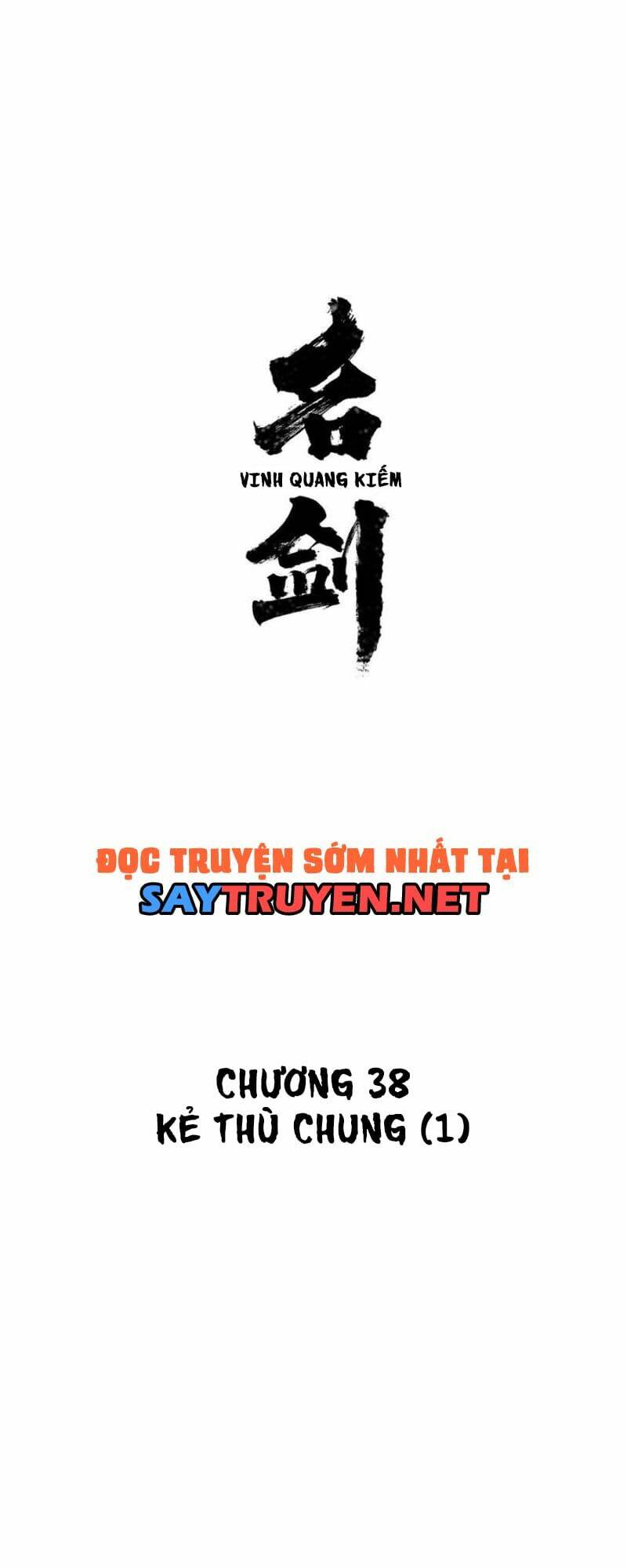 vinh quang kiếm Chapter 38 - Trang 2