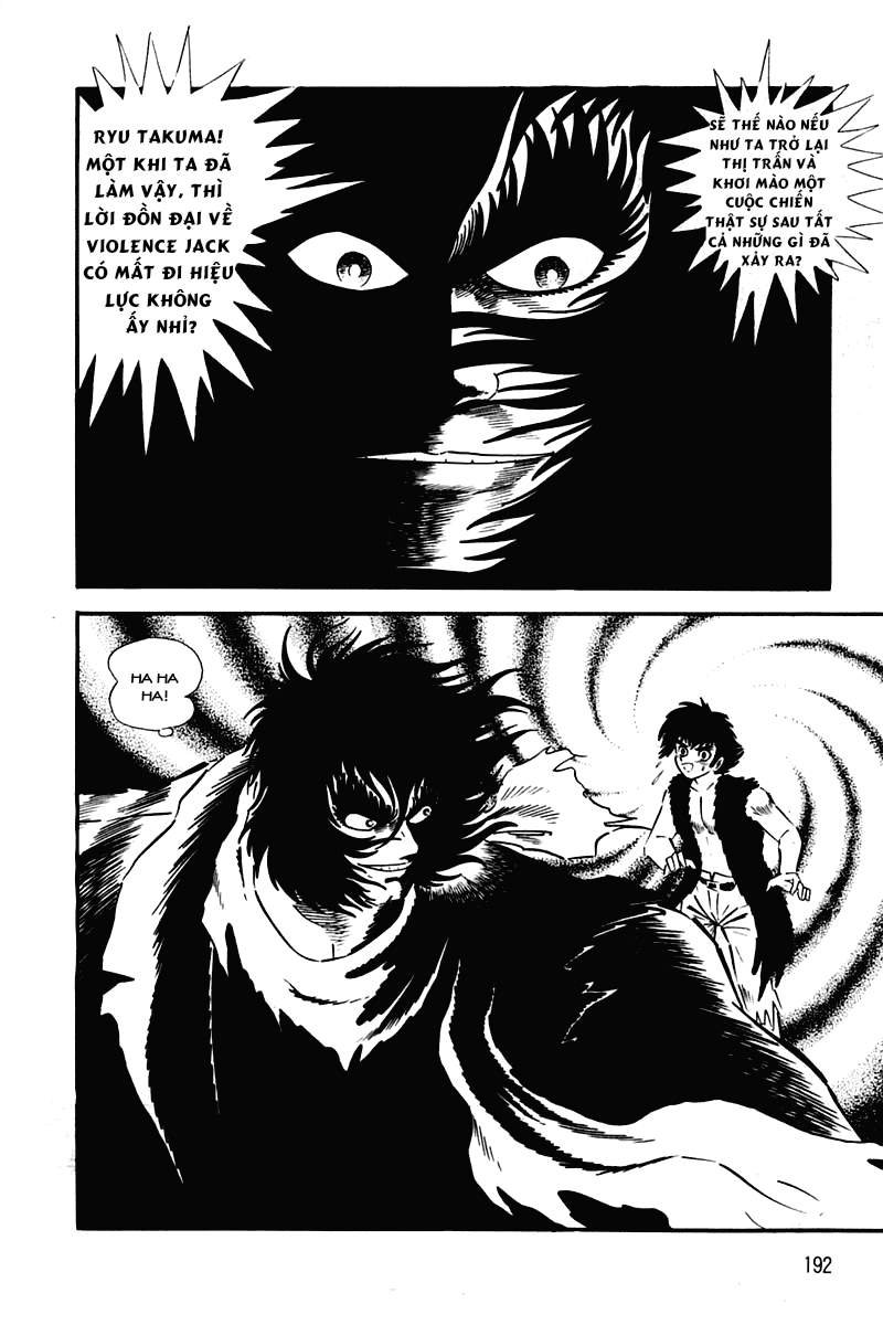 violence jack Chapter 2.7 - Next Chapter 3