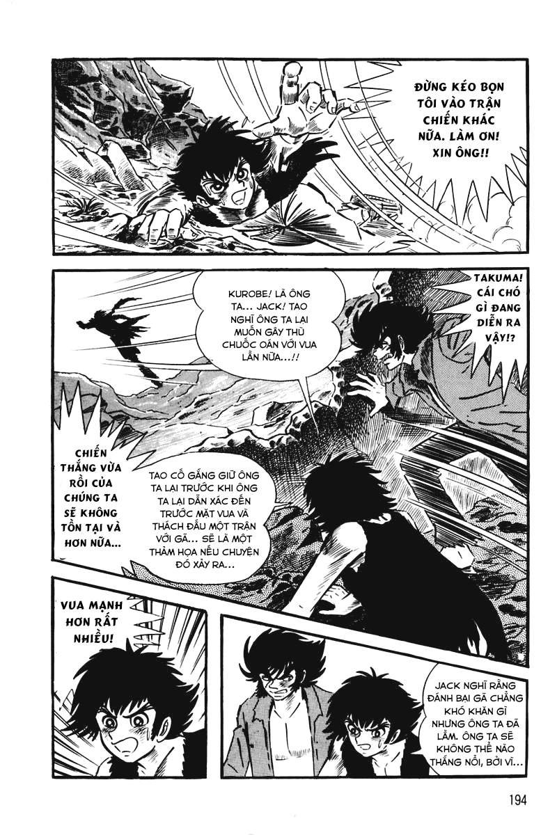 violence jack Chapter 2.7 - Next Chapter 3