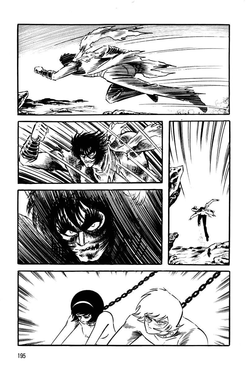 violence jack Chapter 2.7 - Next Chapter 3