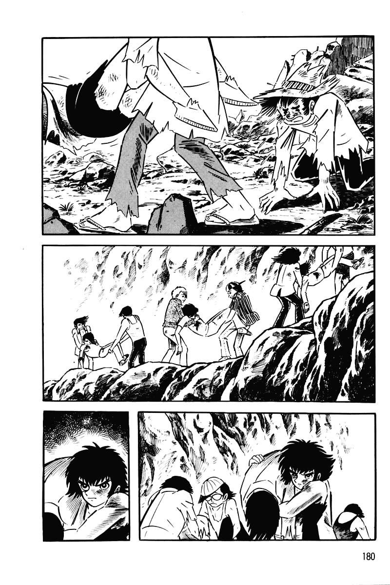 violence jack Chapter 2.7 - Next Chapter 3