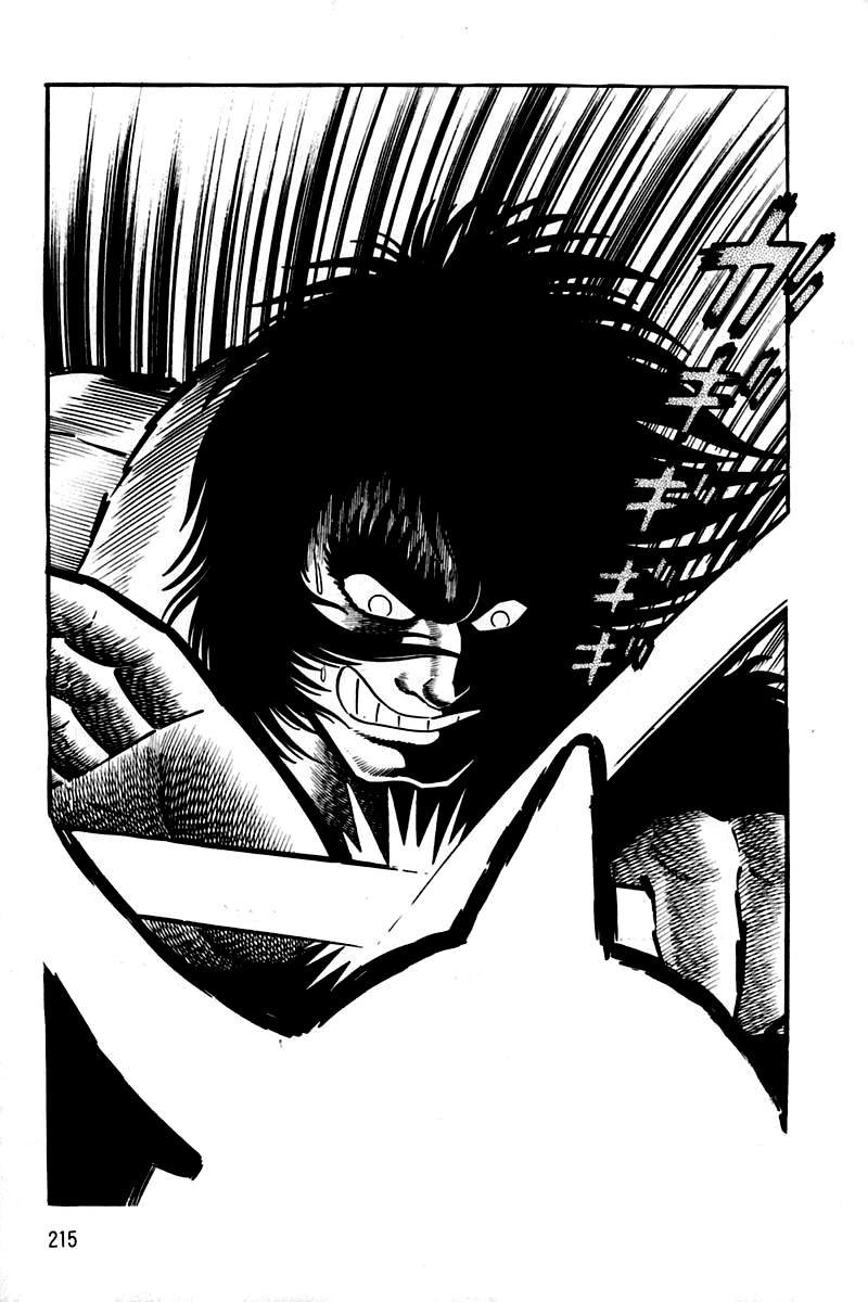 violence jack Chapter 2.7 - Next Chapter 3