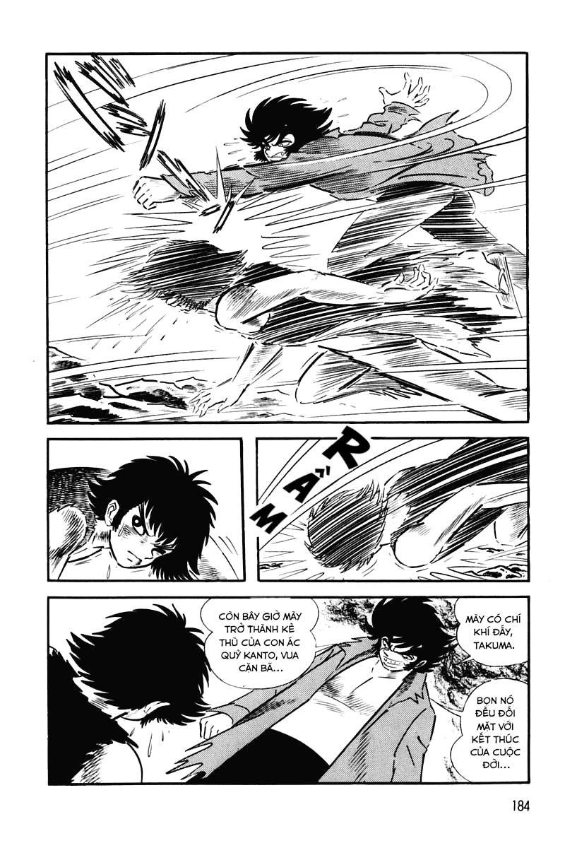 violence jack Chapter 2.7 - Next Chapter 3