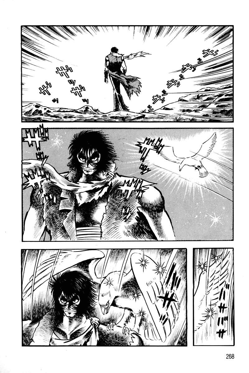 violence jack Chapter 2.7 - Next Chapter 3