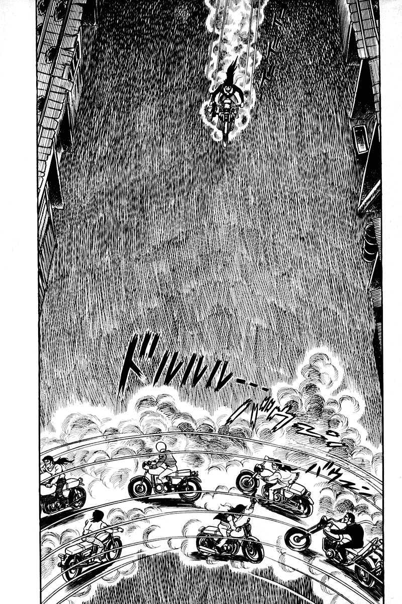 violence jack Chapter 3.2 - Next Chapter 3.3