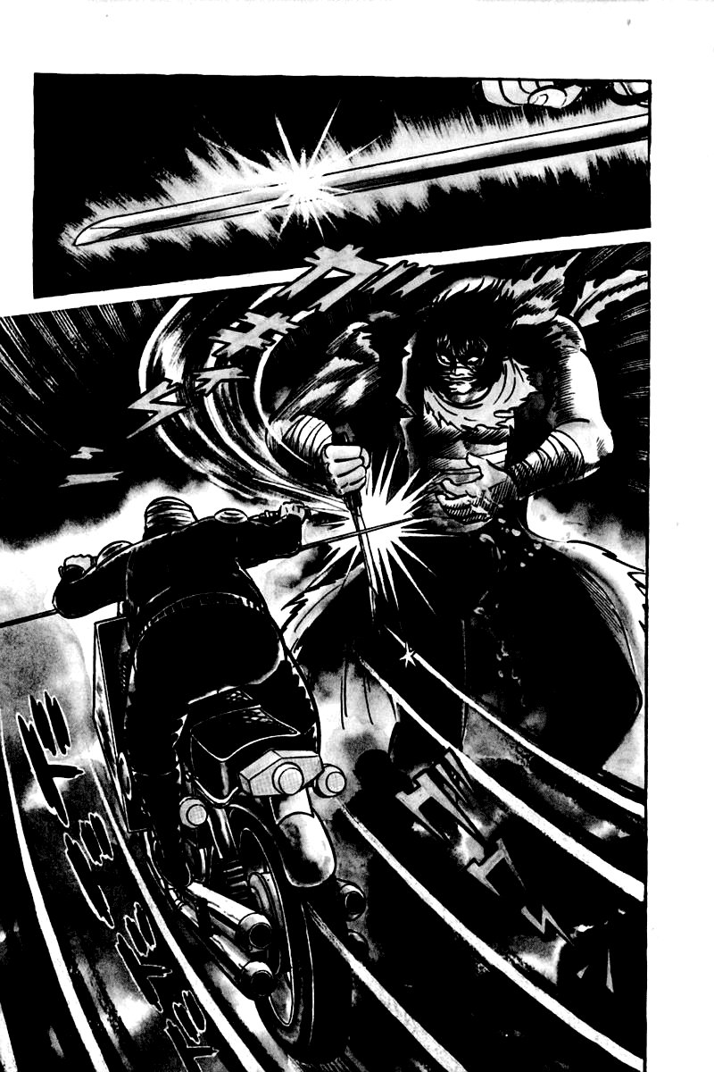 violence jack Chapter 3.2 - Next Chapter 3.3