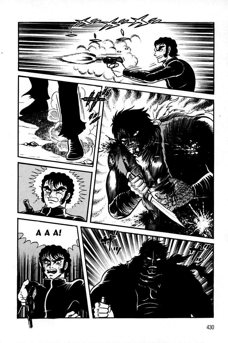 violence jack Chapter 3.2 - Next Chapter 3.3