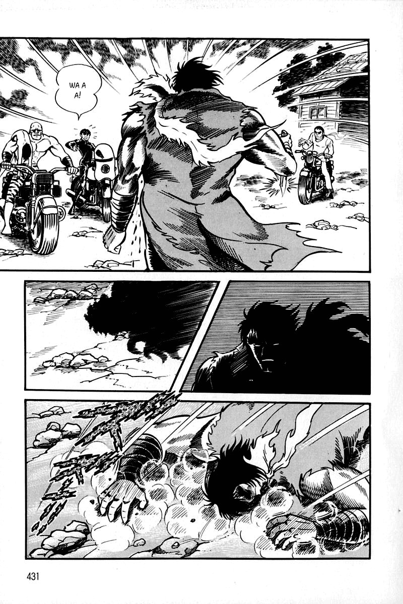 violence jack Chapter 3.2 - Next Chapter 3.3