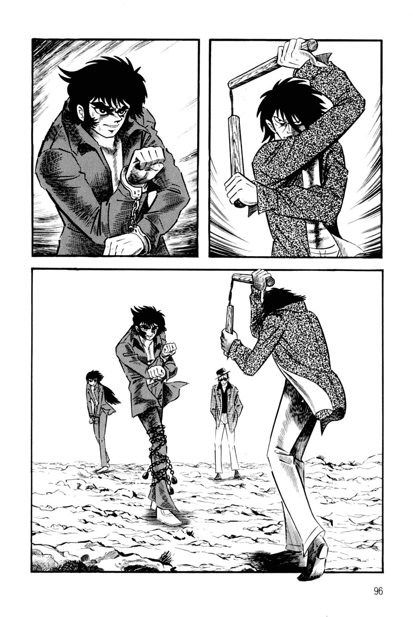 violence jack Chapter 4.2 - Next Chapter 4.3