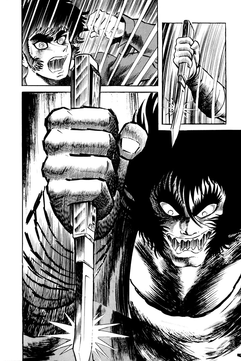 violence jack Chapter 4.2 - Next Chapter 4.3