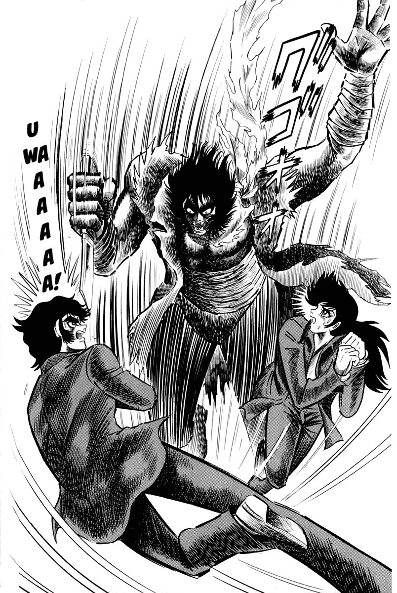 violence jack Chapter 4.2 - Next Chapter 4.3