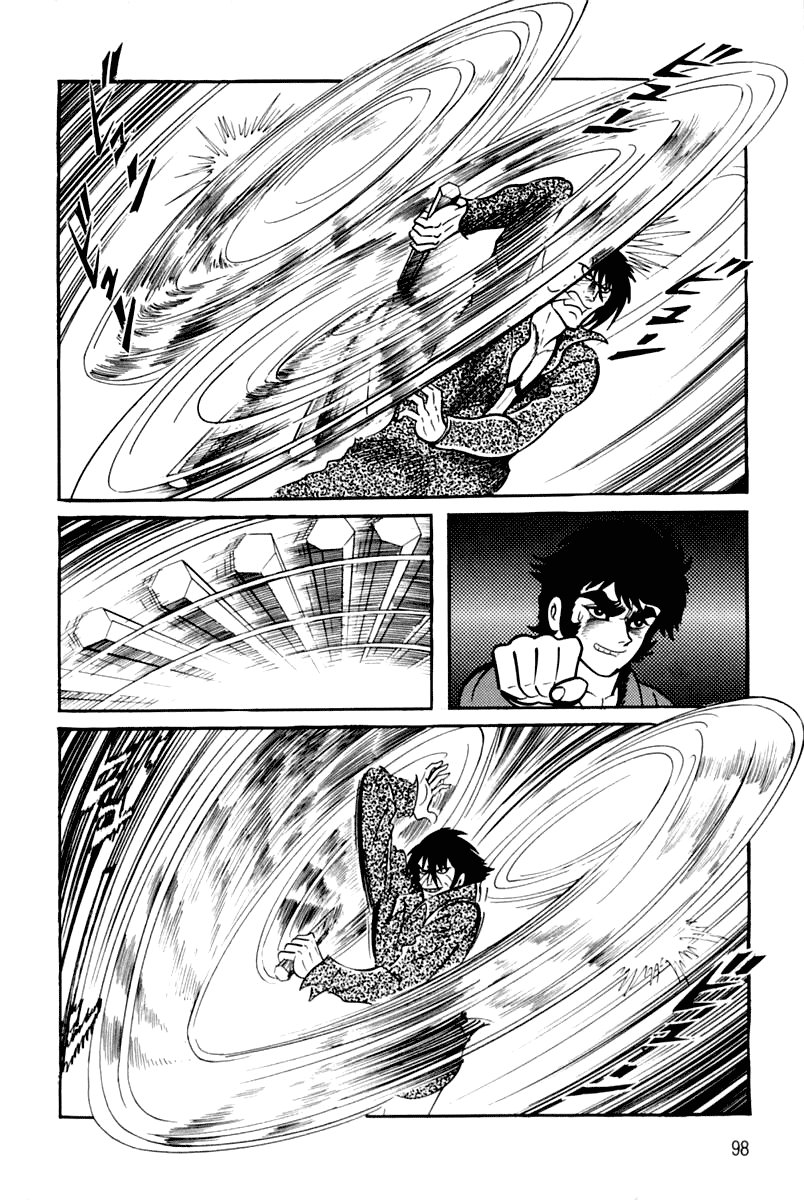 violence jack Chapter 4.2 - Next Chapter 4.3