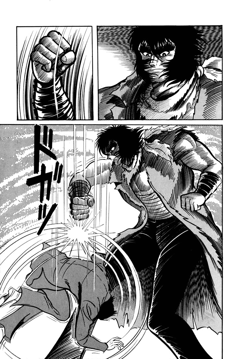 violence jack Chapter 4.2 - Next Chapter 4.3