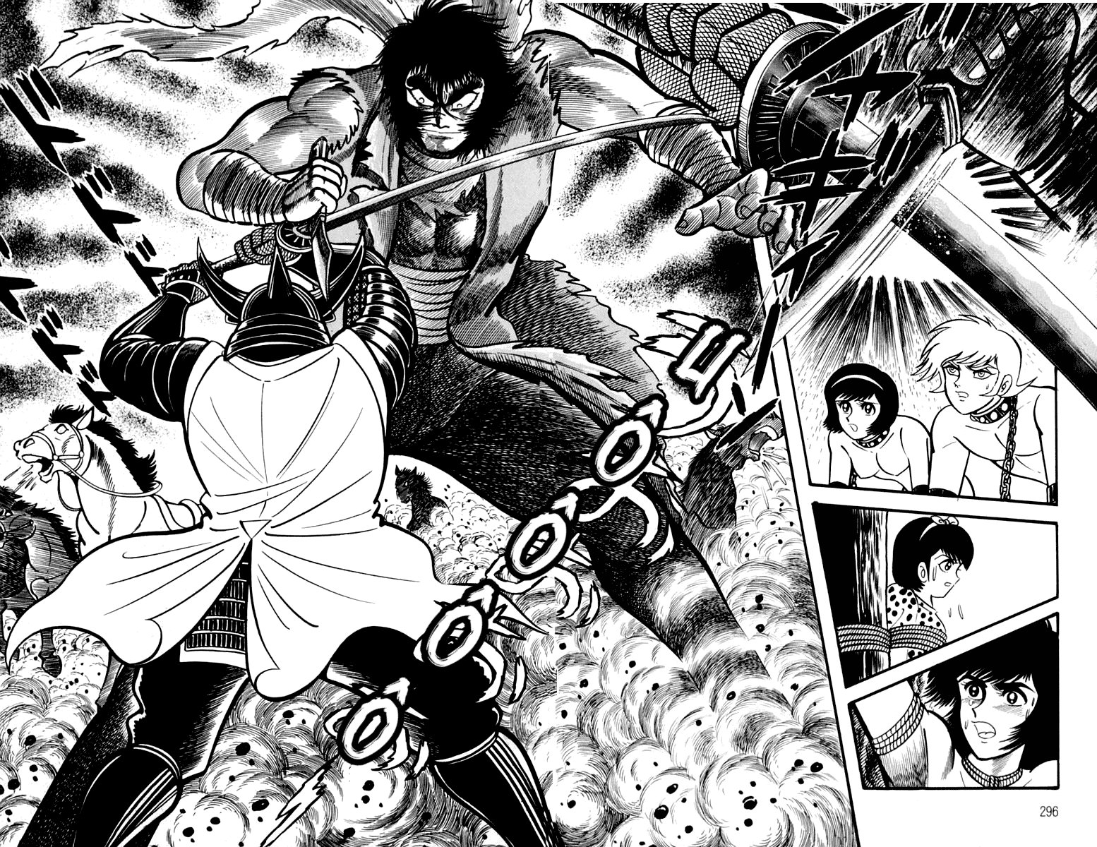 violence jack Chapter 5.1 - Next Chapter 5.2