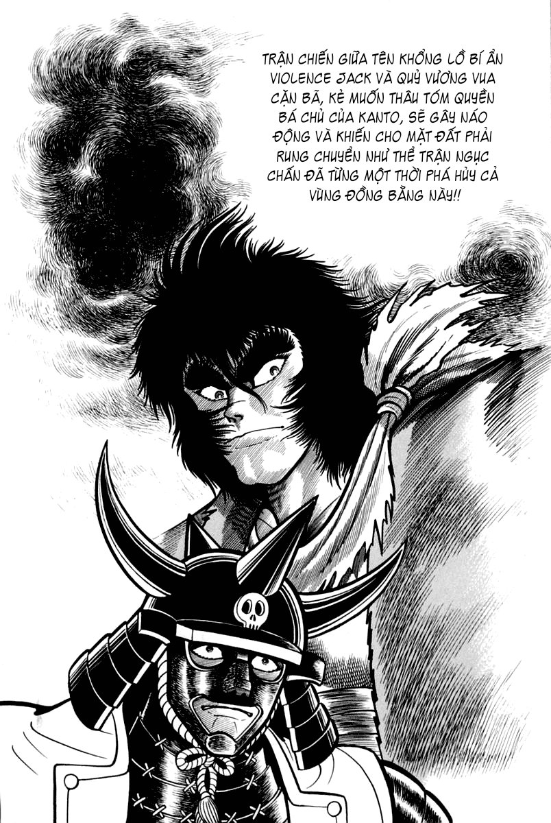 violence jack Chapter 5.1 - Next Chapter 5.2