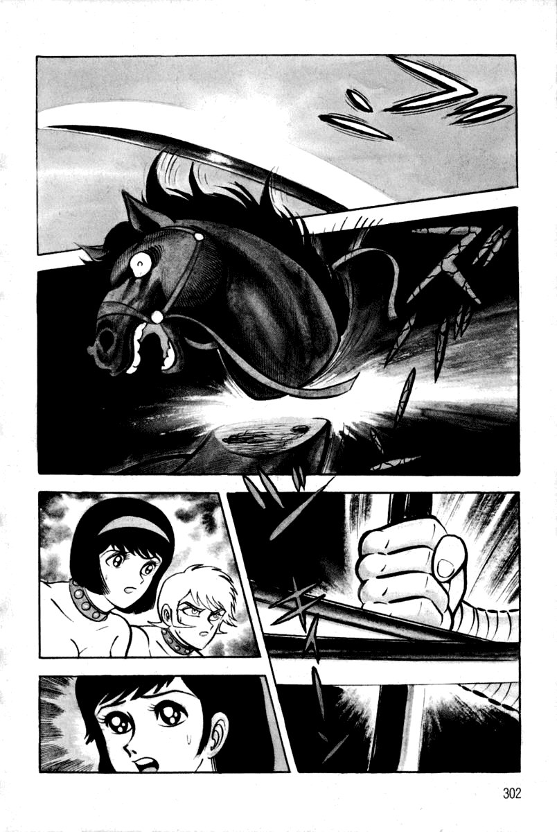 violence jack Chapter 5.1 - Next Chapter 5.2