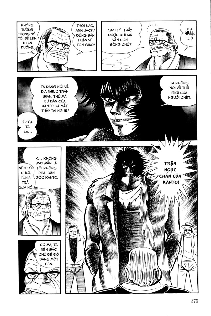 violence jack Chapter 6.1 - Next Chapter 6.3