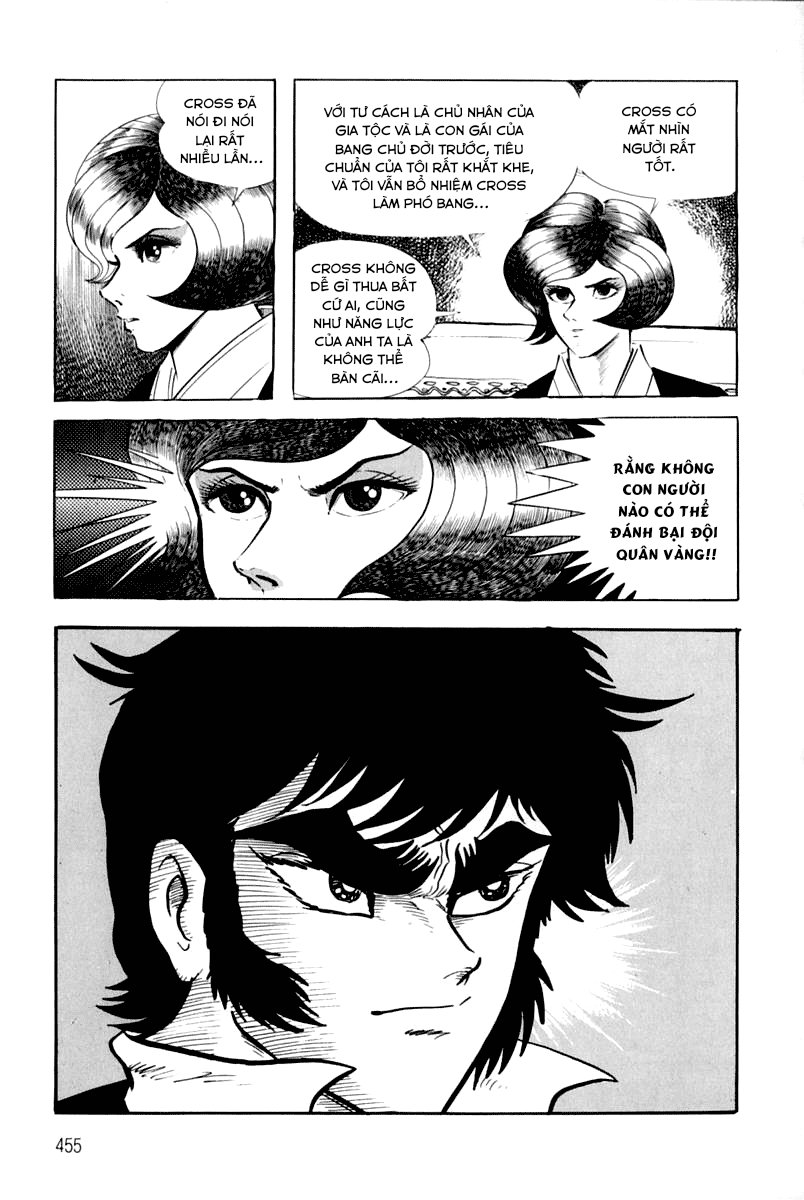 violence jack Chapter 6.1 - Next Chapter 6.3