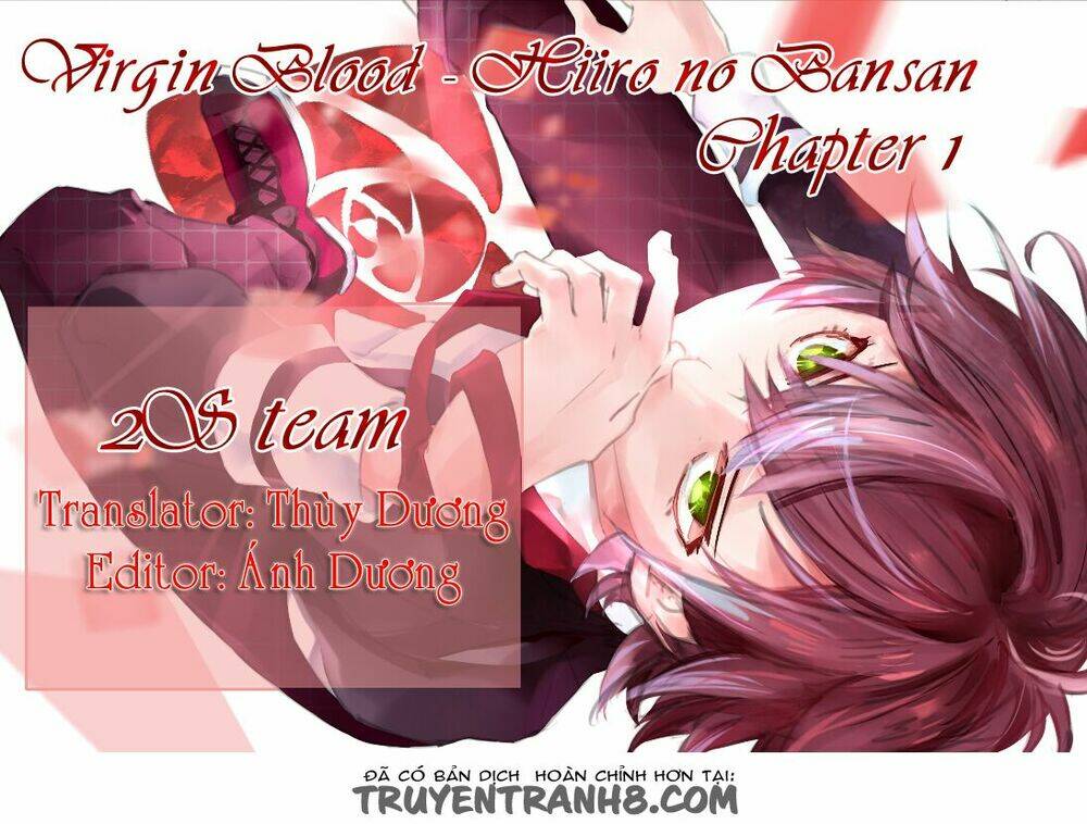 virgin blood - hiiro no bansan chương 1 - Trang 2