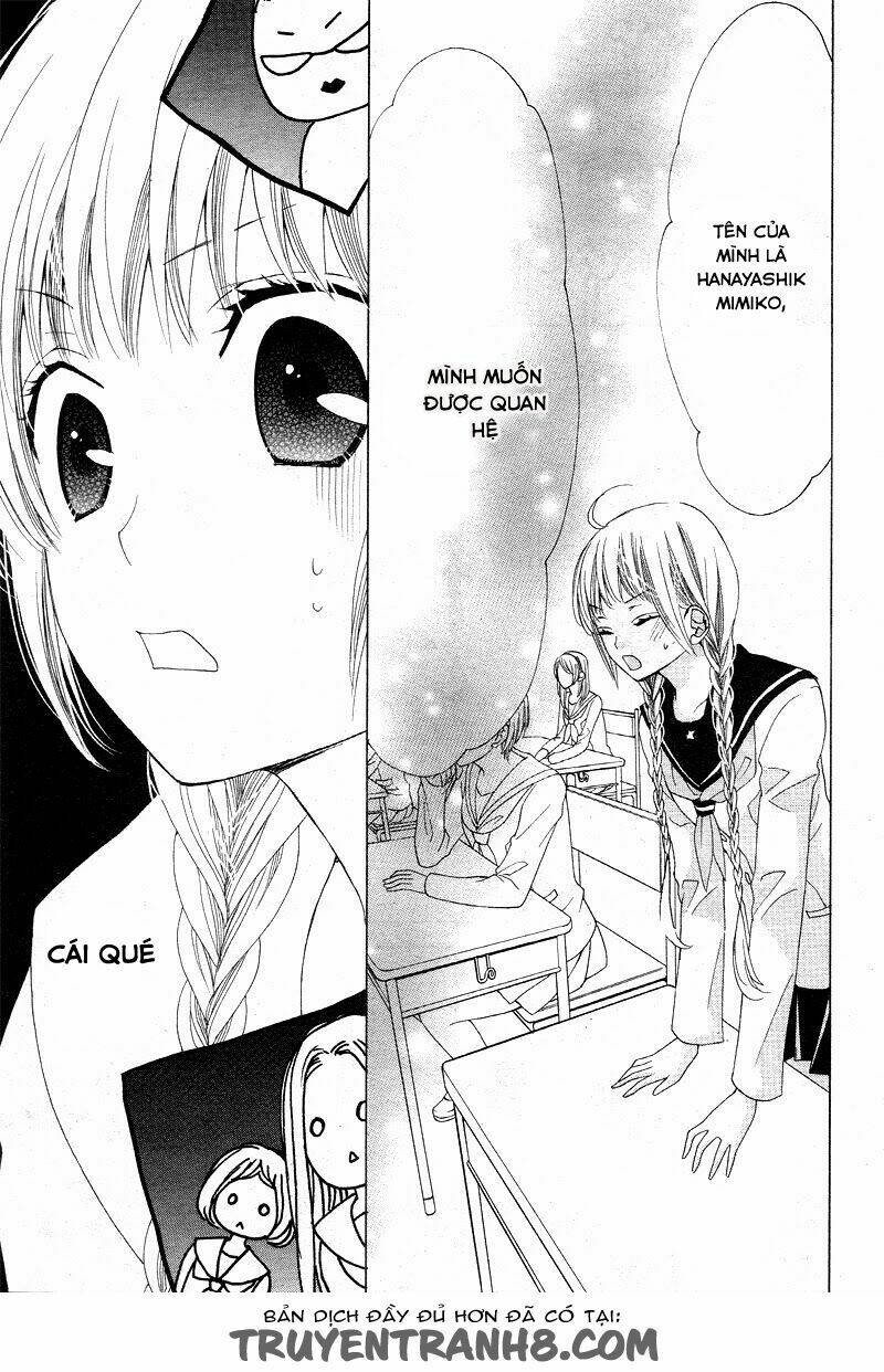 virgin blood - hiiro no bansan chương 1 - Trang 2